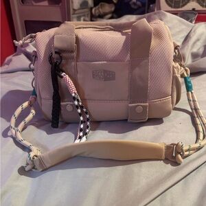 Bagsmart mini gym bag